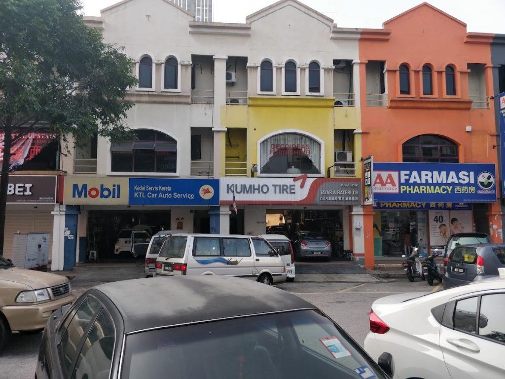 Background Blur Cover