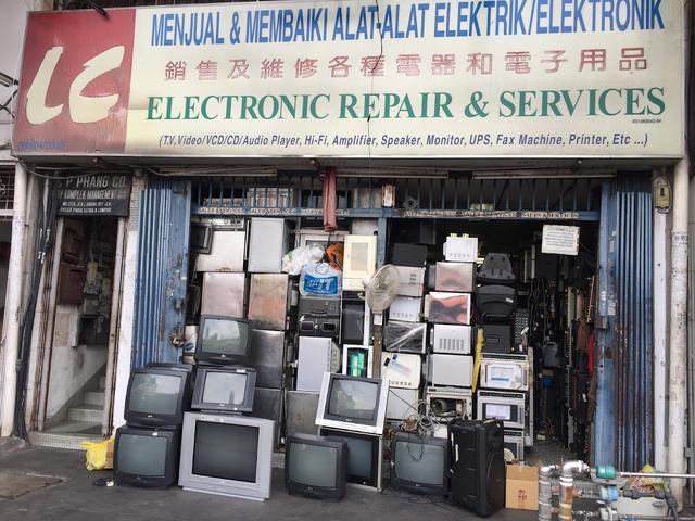 Photo of LC Electronic Repair & Services - Kuala Lumpur, Kuala lumpur, Malaysia