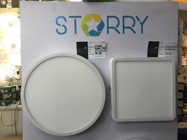 Photo of LED Lighting Shop SUTO Lighting - Petaling Jaya, Selangor, Malaysia