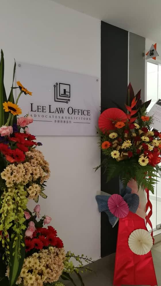 Photo of Lee Law Office 李律师事务所 (Penang Main Office) - Bayan Lepas, Penang, Malaysia
