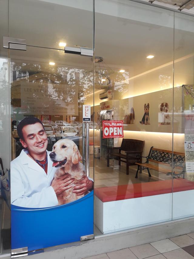 Photo of Lee Veterinary Clinic (Leevet Clinic Sdn Bhd) - Kuala Lumpur, Kuala lumpur, Malaysia