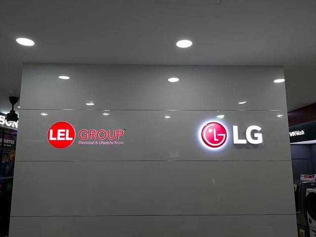 Photo of LEL ELECTRICAL APPLIANCES - Bayan Lepas, Penang, Malaysia