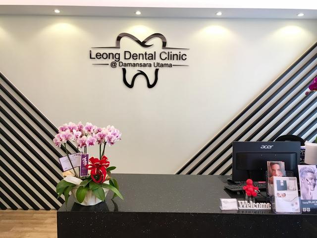 Photo of Leong Dental Clinic @ Damansara Utama - Petaling Jaya, Selangor, Malaysia