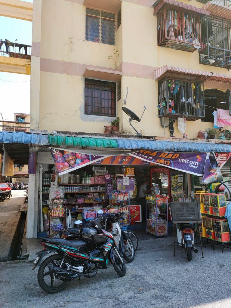 Background Blur Cover