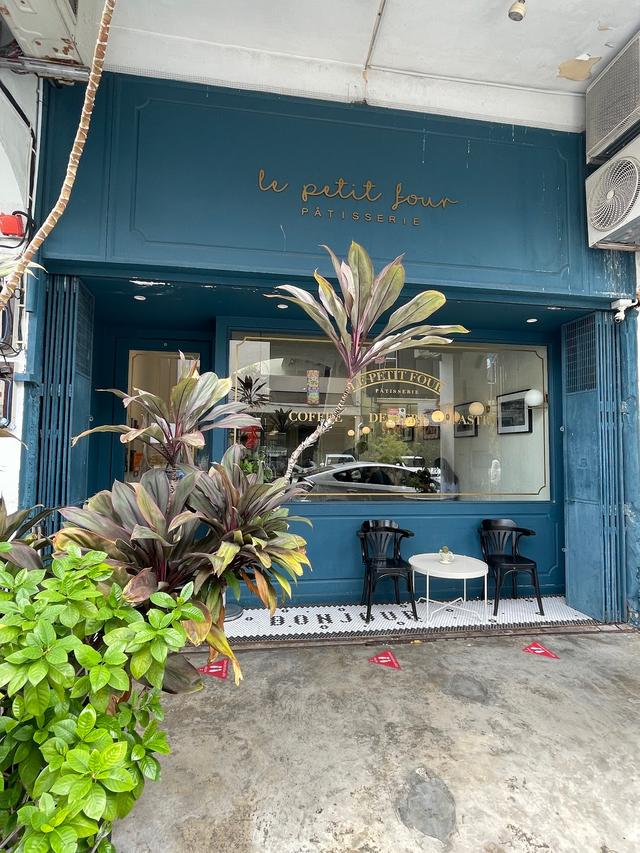 Photo of Lepetitfour Pâtisserie - George Town, Penang, Malaysia