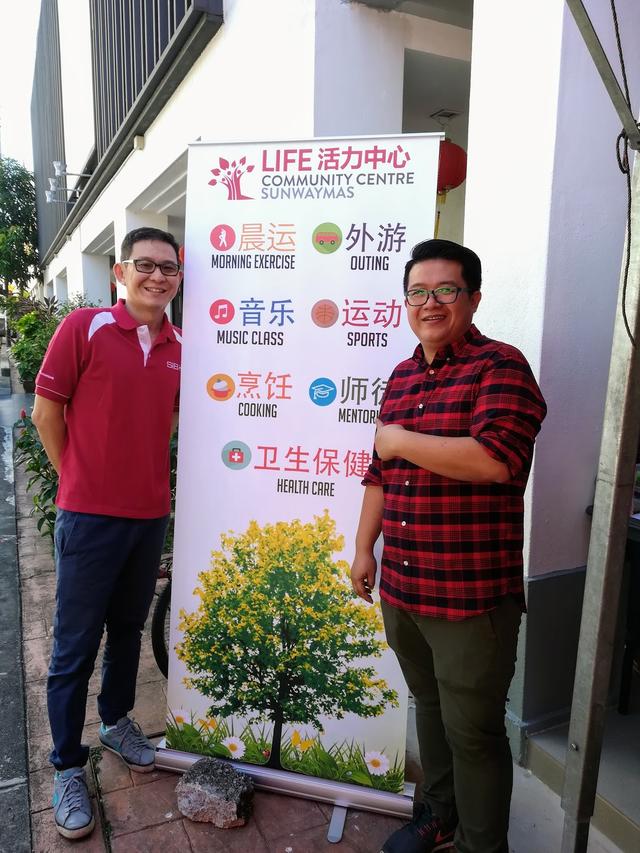 Photo of Life Community Centre 活力中心 - Petaling Jaya, Selangor, Malaysia