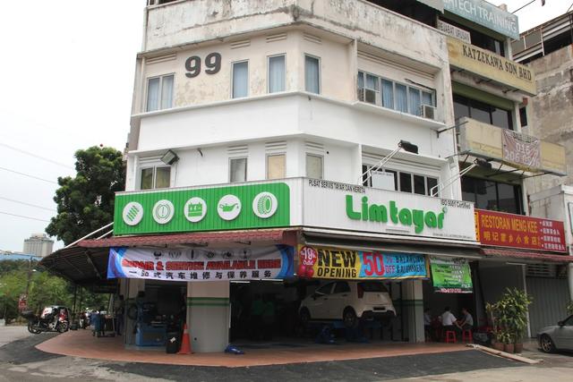 Photo of Lim Tayar Old Klang Road - Kuala Lumpur, Kuala lumpur, Malaysia