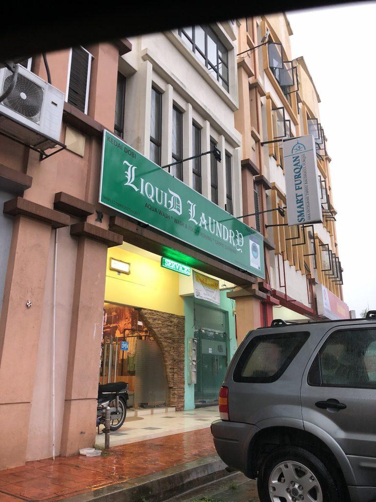 Background Blur Cover