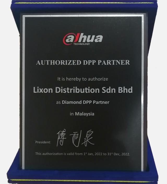Photo of Lixon Distribution Sdn. Bhd. - Petaling Jaya, Selangor, Malaysia