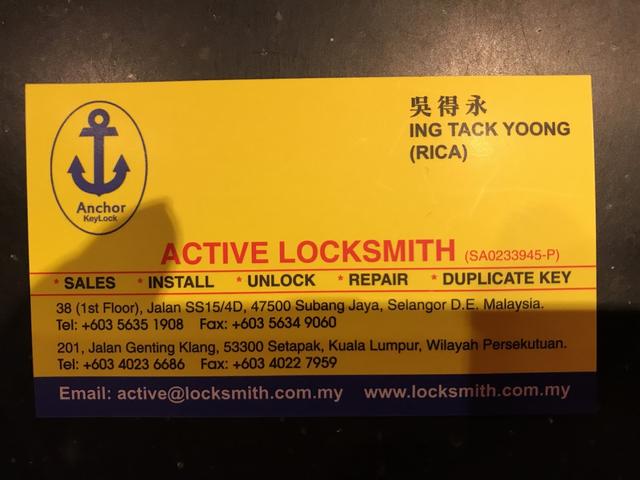 Photo of Locksmith Malaysia - Subang Jaya, Selangor, Malaysia
