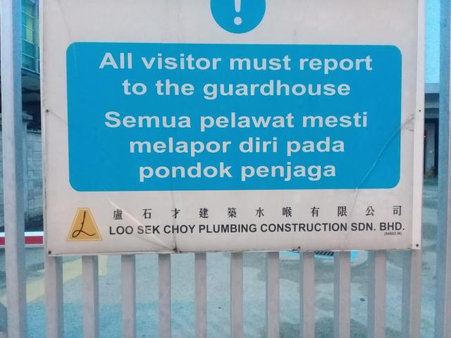 Photo of Loo Sek Choy Plumbing Construction Sdn. Bhd. - Subang Jaya, Selangor, Malaysia