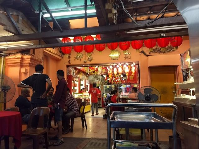 Photo of Loong Kee Restaurant - Kuala Lumpur, Kuala lumpur, Malaysia