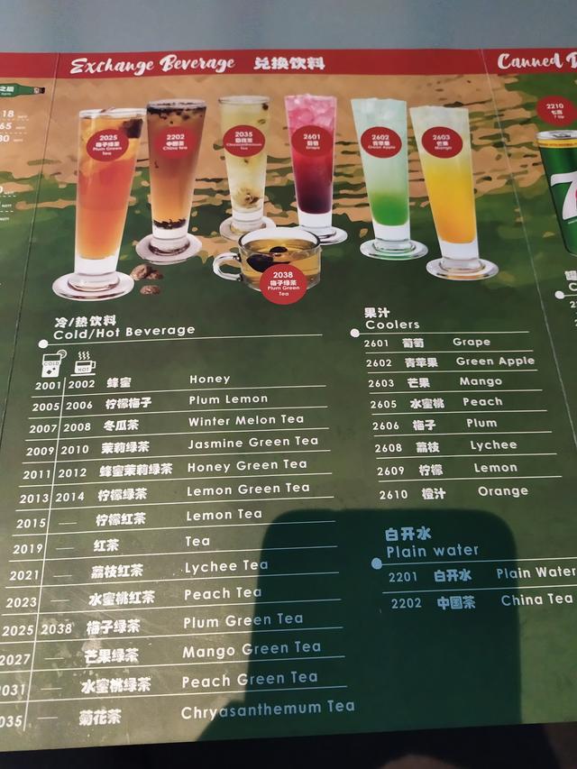 Photo of Loud Speaker Family Karaoke Penang - 大嘴叭槟城 - George Town, Penang, Malaysia