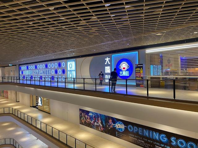 Photo of Loud Speaker Family Karaoke Tropicana Gardens Mall - Petaling Jaya, Selangor, Malaysia