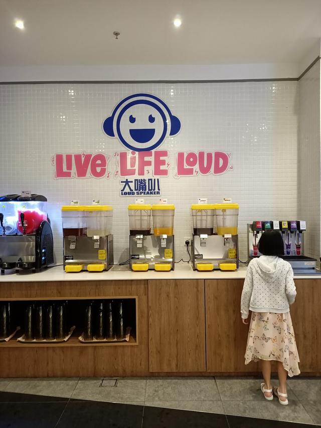 Photo of Loud Speaker Family Karaoke Tropicana Gardens Mall - Petaling Jaya, Selangor, Malaysia