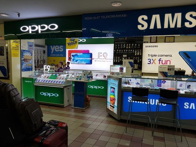 Photo of M One Phone Shop - Kuala Lumpur, Kuala lumpur, Malaysia