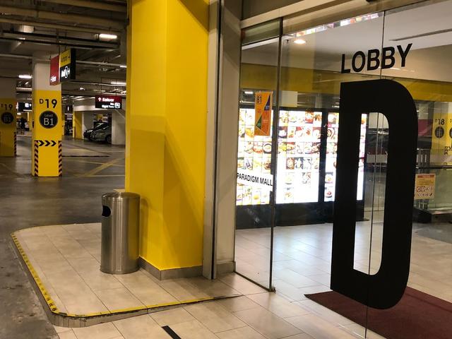 Photo of Mail Boxes Etc (MBE) Paradigm PJ - Petaling Jaya, Selangor, Malaysia