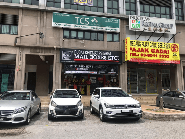 Photo of Mail Boxes Etc (MBE USJ 1 Subang Jaya) - Subang Jaya, Selangor, Malaysia