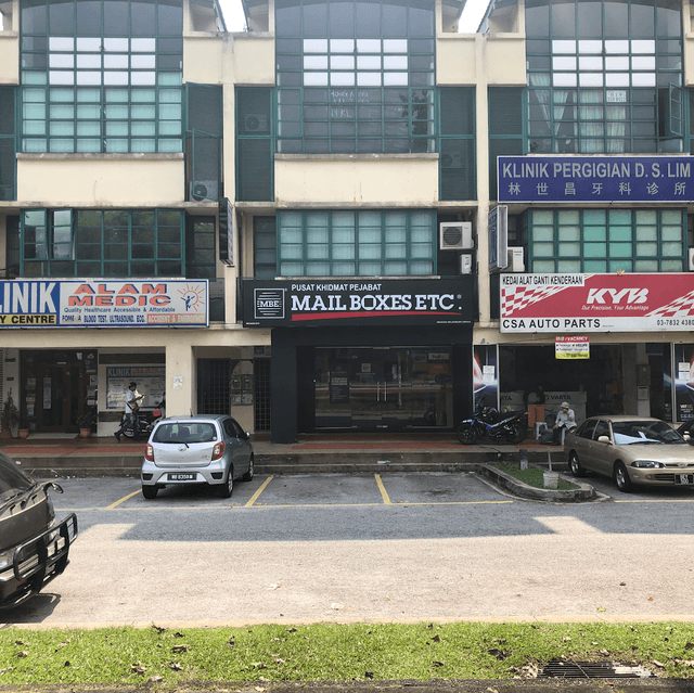 Photo of Mail Boxes Etc. (MBE) ARA DAMANSARA - Petaling Jaya, Selangor, Malaysia