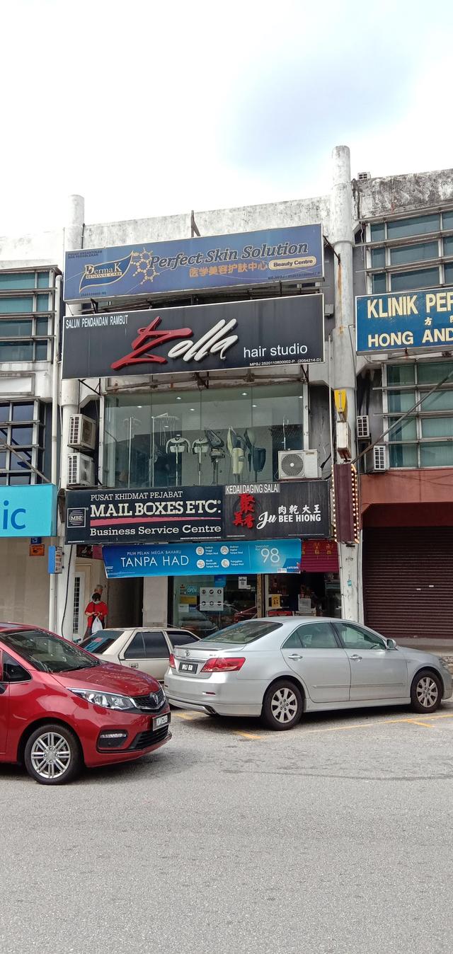 Photo of Mail Boxes Etc. ( MBE USJ Taipan Subang Jaya ) - Subang Jaya, Selangor, Malaysia