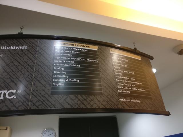 Photo of Mailbox ETC - Petaling Jaya, Selangor, Malaysia