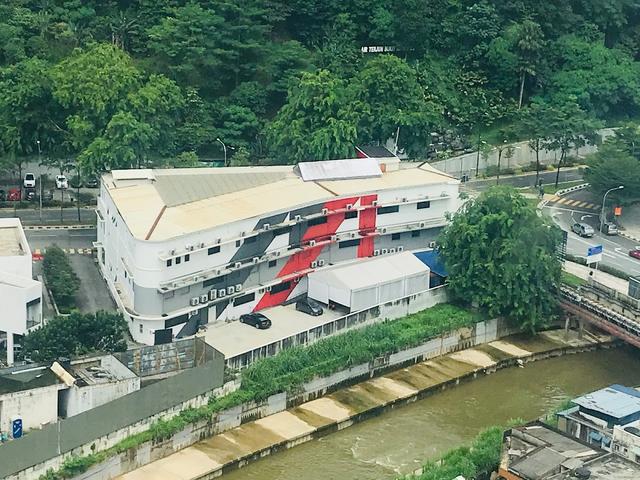 Photo of Malaysian Institute of Art - City Campus - Kuala Lumpur, Kuala lumpur, Malaysia