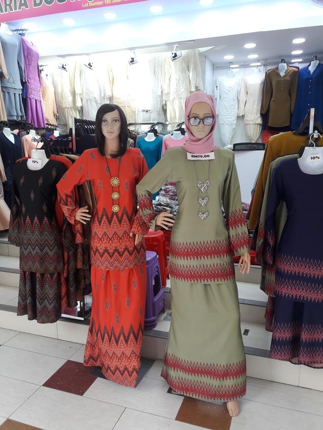 Photo of Maria Bridal Boutique & Bridesmaid - Kuala Lumpur, Kuala lumpur, Malaysia