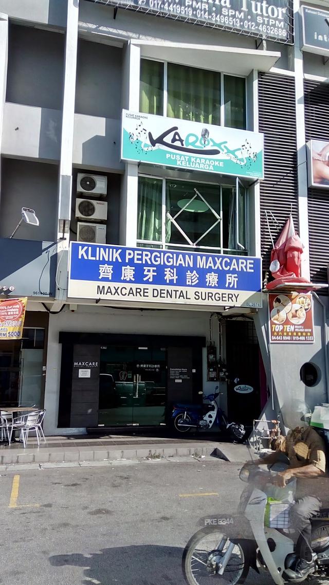 Photo of Maxcare Dental Surgery ( Relau) - Bayan Lepas, Penang, Malaysia