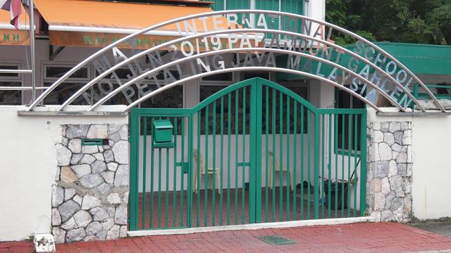 Photo of MAZ International School Petaling Jaya PJ - Petaling Jaya, Selangor, Malaysia