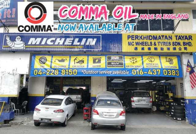 Photo of Mc Wheels & Tyres Sdn. Bhd. - George Town, Penang, Malaysia