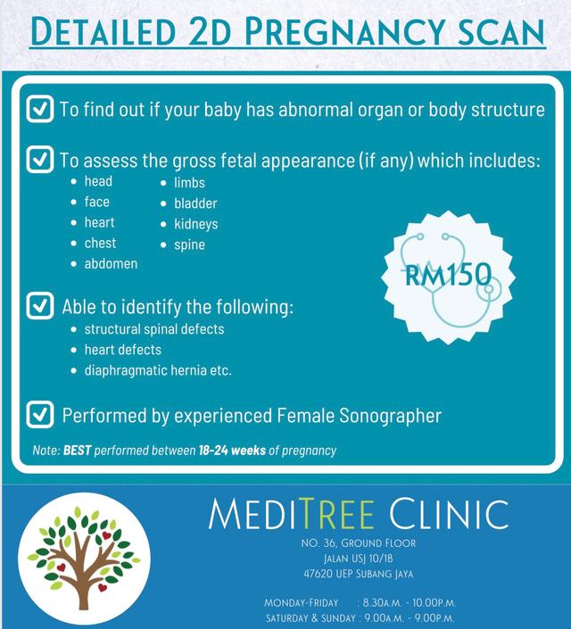 Photo of MediTree Clinic - Subang Jaya, Selangor, Malaysia