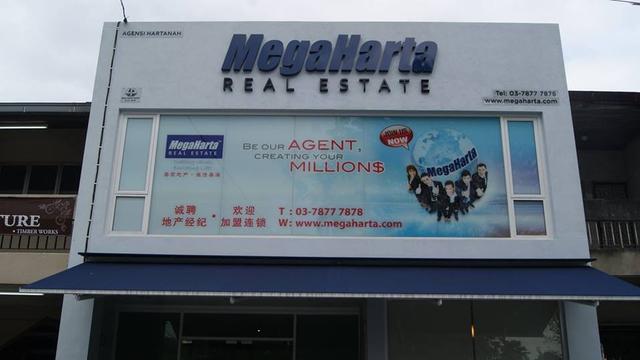 Photo of MegaHarta Real Estate Sdn Bhd - Petaling Jaya, Selangor, Malaysia