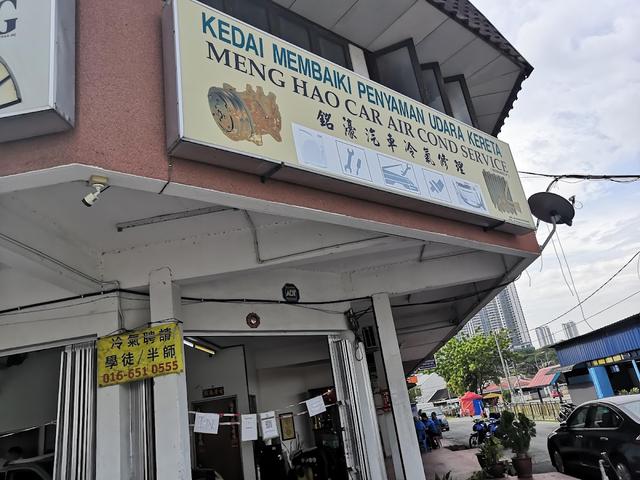 Photo of Meng Hao Car Air Cond Service - Kuala Lumpur, Kuala lumpur, Malaysia
