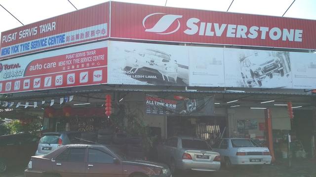 Photo of Meng Yick Tyre Service Centre - Butterworth, Penang, Malaysia
