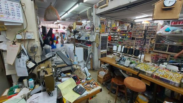 Photo of Merlin Tailor - Petaling Jaya, Selangor, Malaysia