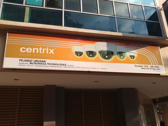 Photo of Microniaga Technologies, CCTV, Alarm System, Card Access - Subang Jaya, Selangor, Malaysia