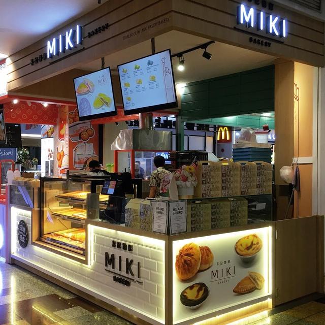 Photo of Miki Bakery Berjaya Times Square - Kuala Lumpur, Kuala lumpur, Malaysia