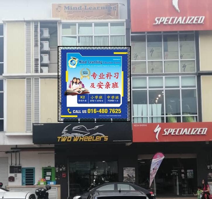 Background Blur Cover