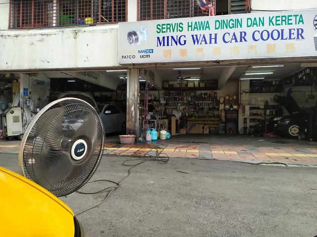 Photo of Ming Wah Car Cooler - Kuala Lumpur, Kuala lumpur, Malaysia