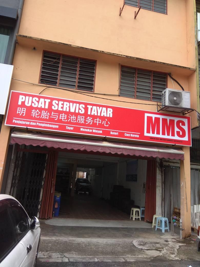 Photo of MMS Auto Services - Kuala Lumpur, Kuala lumpur, Malaysia
