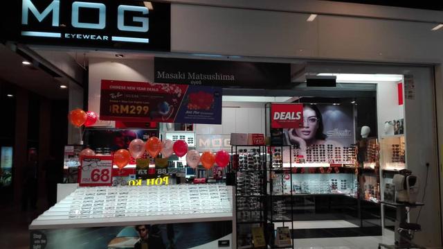 Photo of MOG Eyewear Atria Mall Shopping Gallery - Petaling Jaya, Selangor, Malaysia