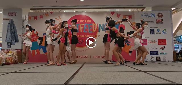 Photo of Montana Dance and Art Centre (Sg Ara) - Bayan Lepas, Penang, Malaysia