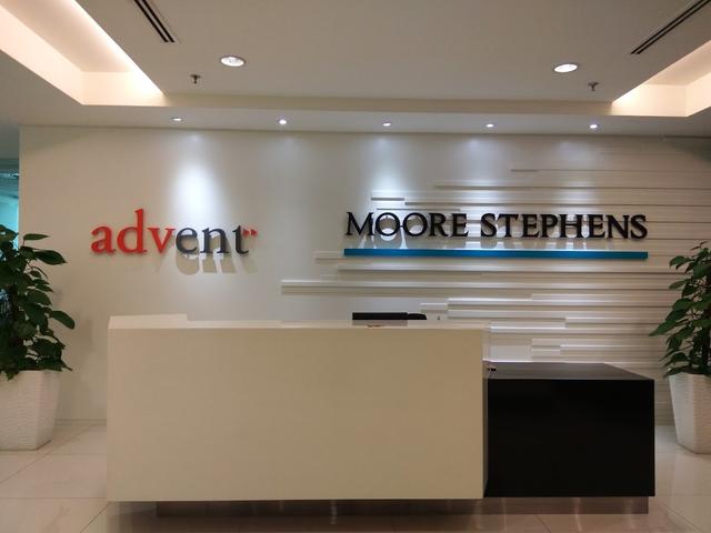 Photo of Moore Advent Tax Consultants Sdn Bhd - Petaling Jaya, Selangor, Malaysia