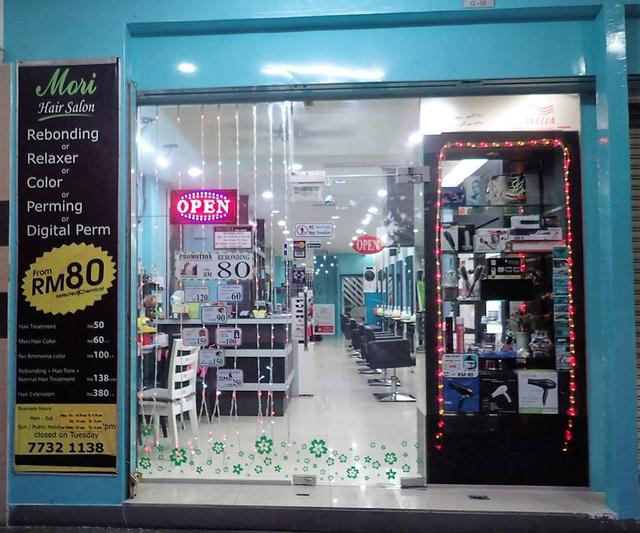 Photo of MORI HAIR SALON - Petaling Jaya, Selangor, Malaysia