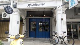 MountBatten Cafe