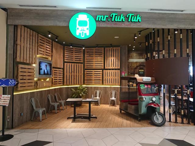 Photo of Mr. Tuk Tuk @ Starling Mall (Last call 9:30pm) - Petaling Jaya, Selangor, Malaysia