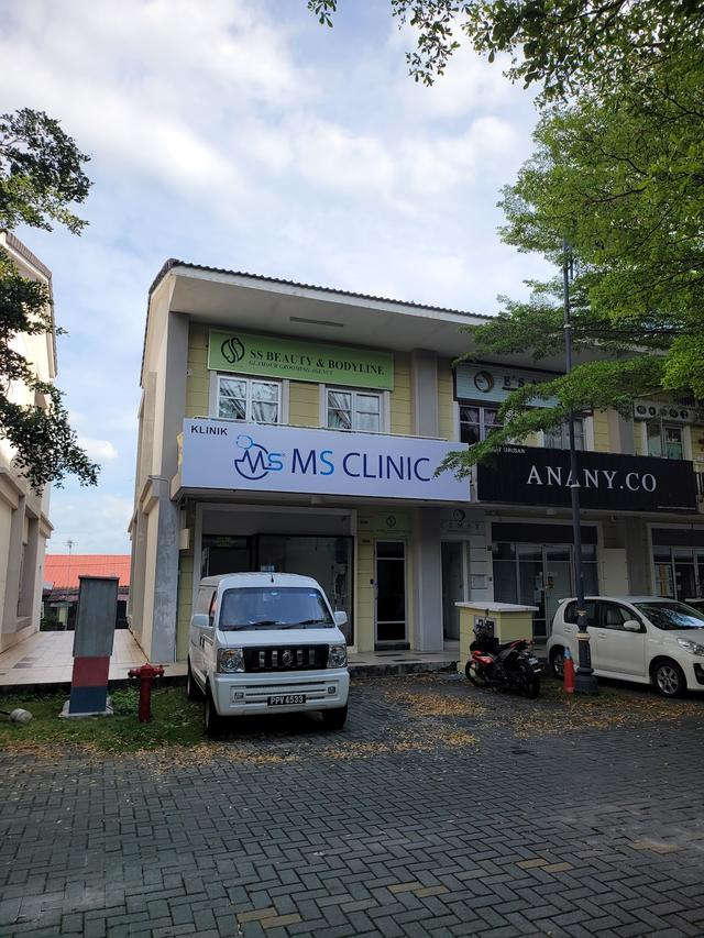 Photo of MS CLINIC PENANG - Bayan Lepas, Penang, Malaysia