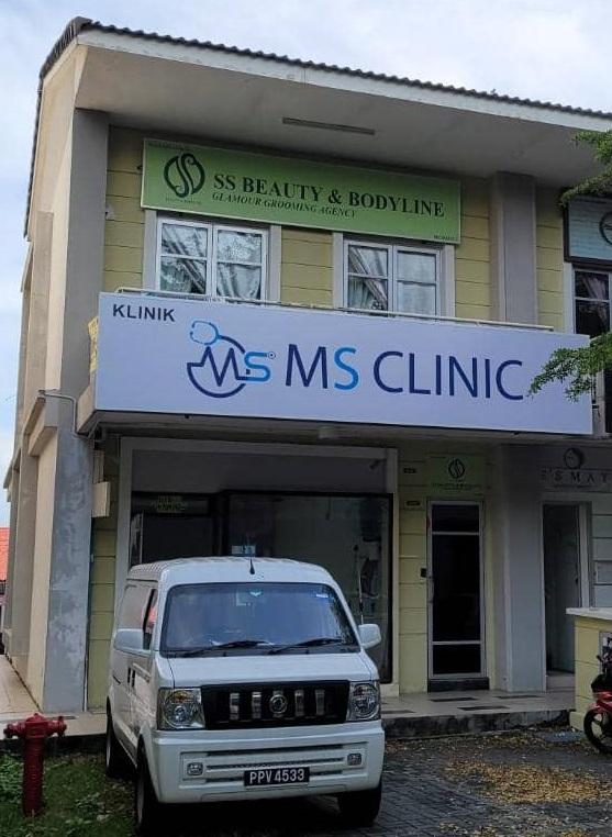 Photo of MS CLINIC PENANG - Bayan Lepas, Penang, Malaysia