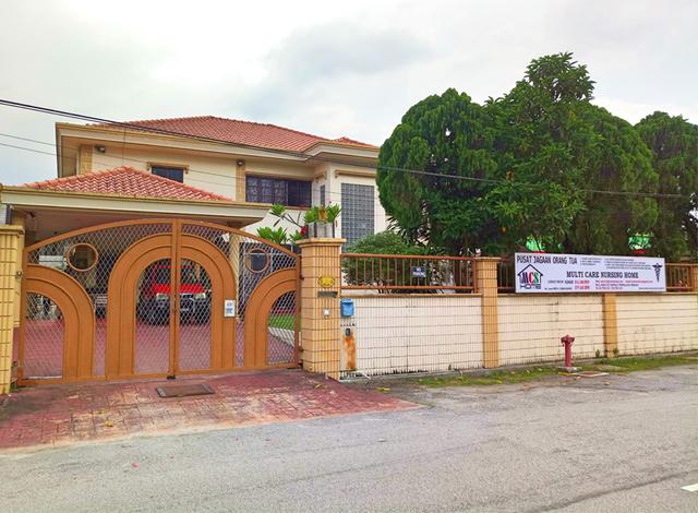 Photo of MultiCare Nursing Home - Petaling Jaya, Selangor, Malaysia