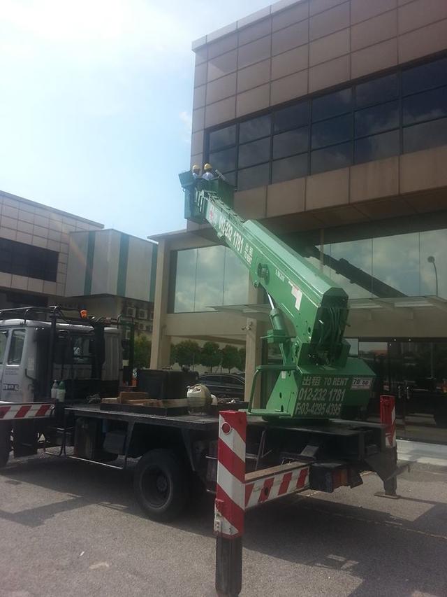 Photo of Multiple Cleaning Services - Shah Alam, Selangor, Malaysia